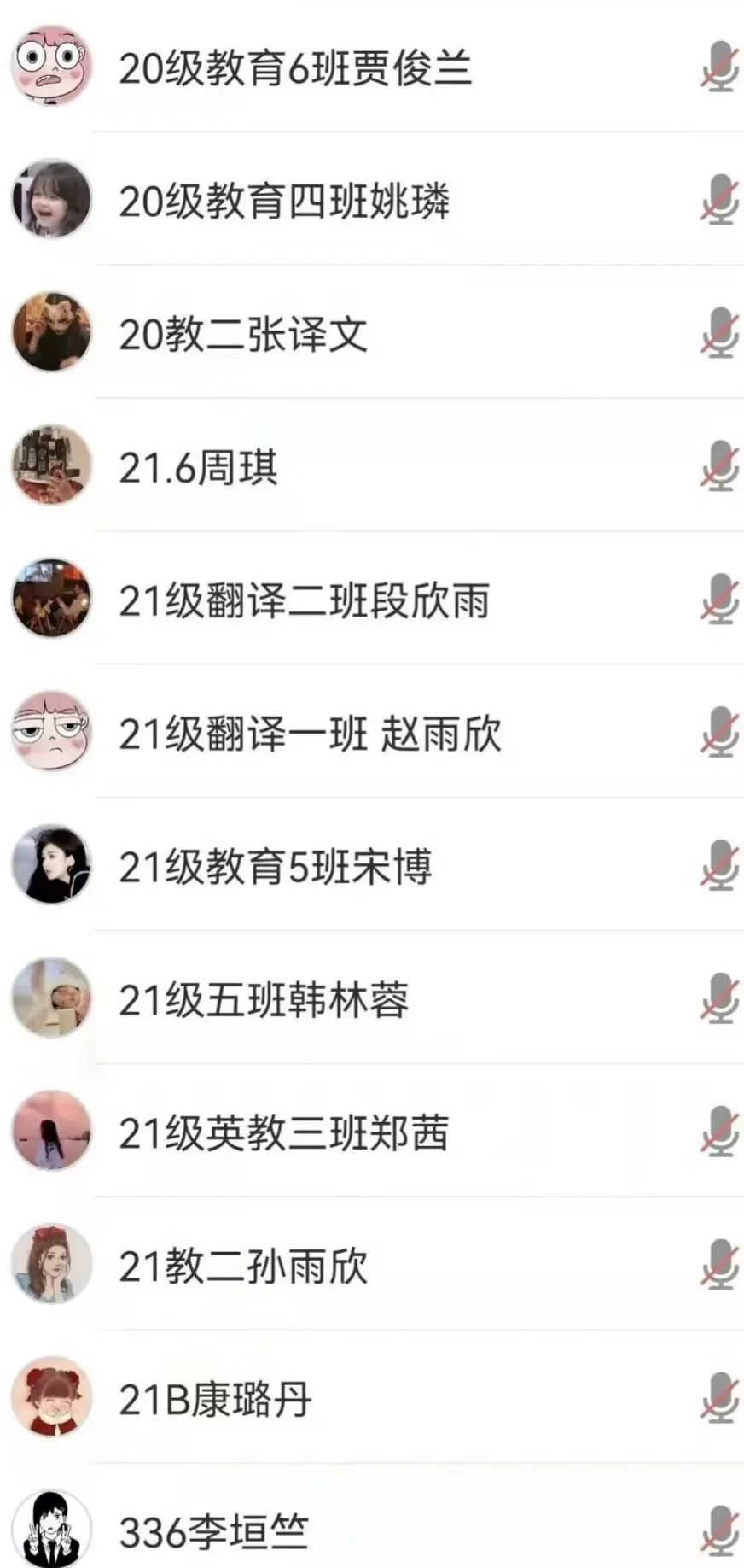 微信圖片_20220719180112.jpg 微信圖片_20220719180112.jpg