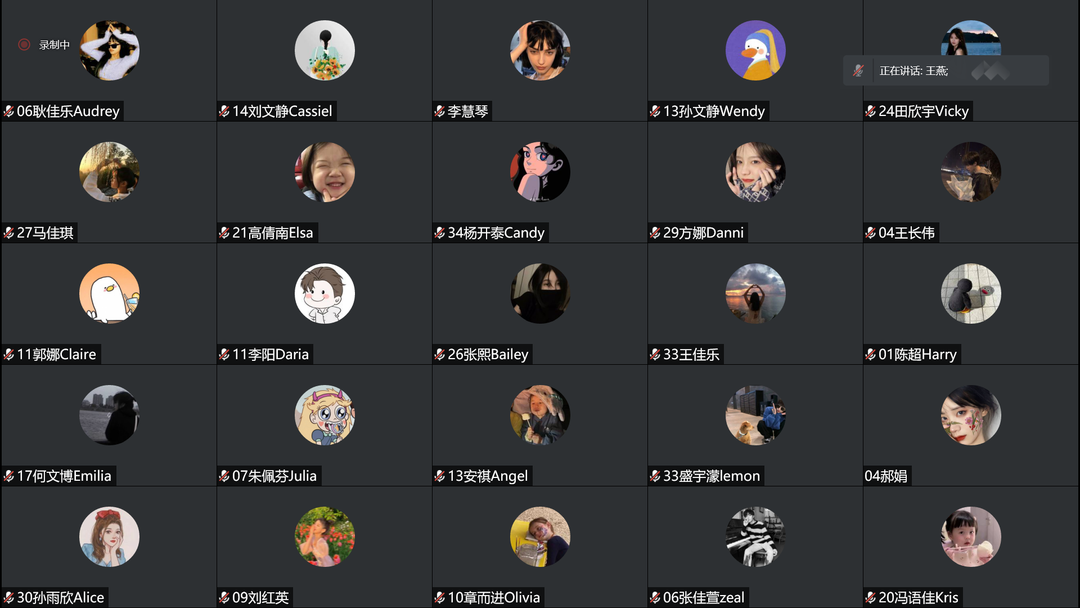 微信圖片_20220719180915.png 微信圖片_20220719180915.png