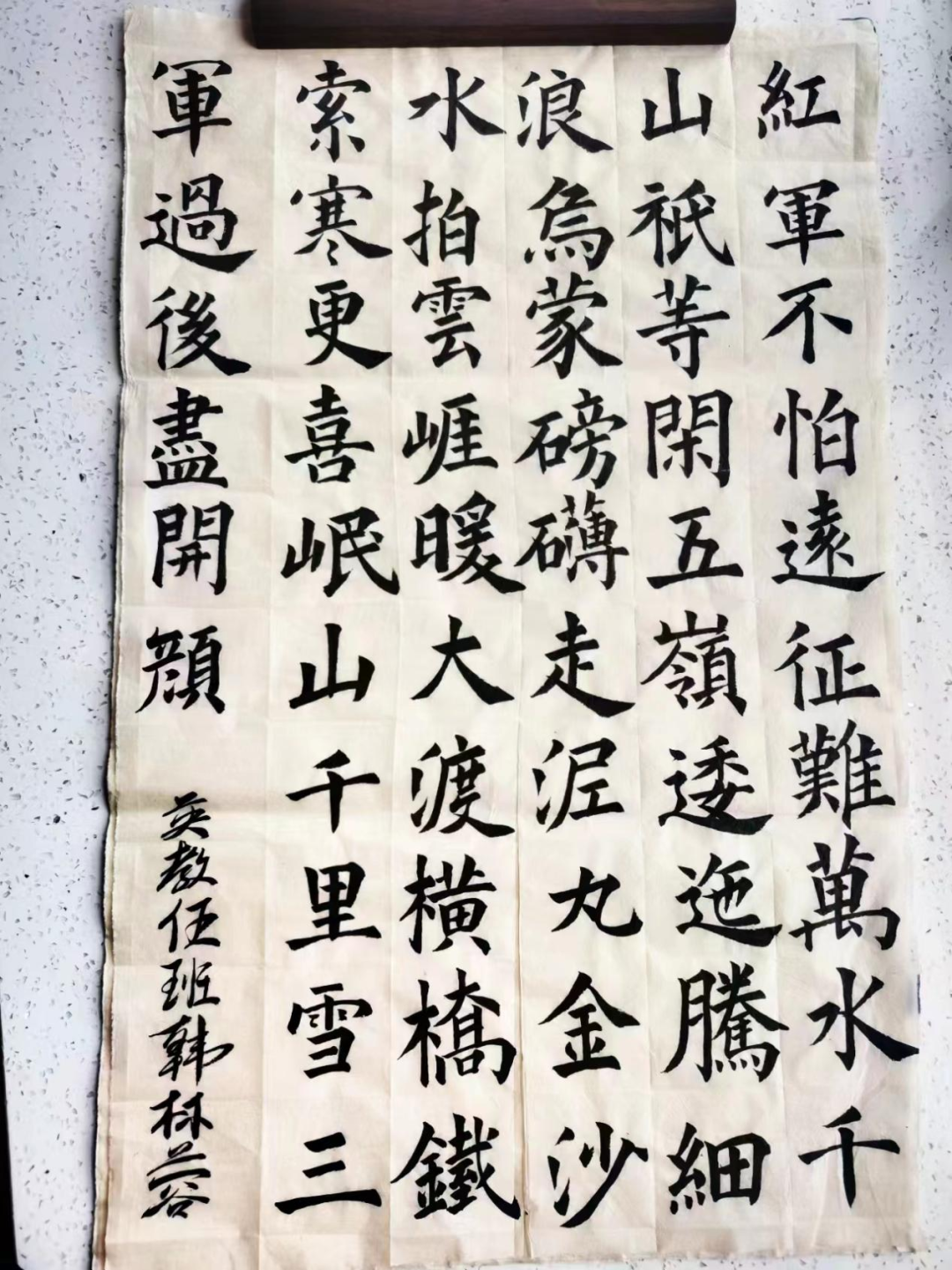 微信圖片_20220722103330.png 微信圖片_20220722103330.png