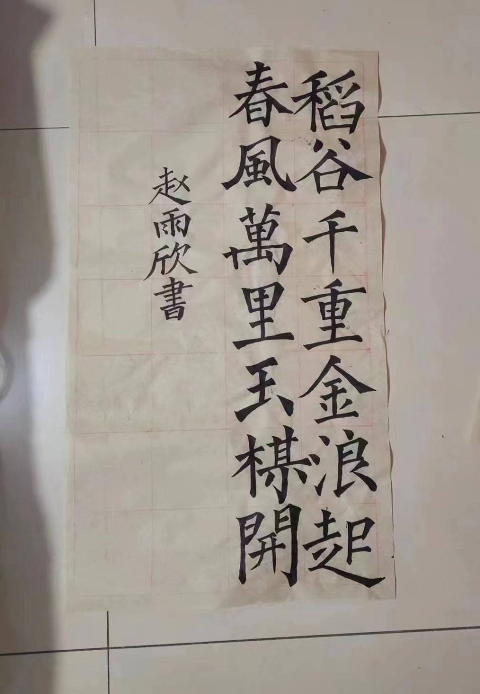 微信圖片_20220722103348.png 微信圖片_20220722103348.png