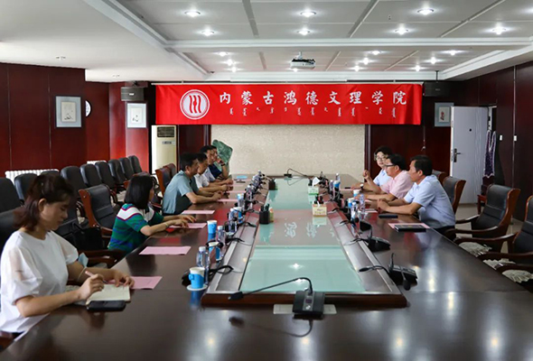 微信圖片_20220825164354.jpg 微信圖片_20220825164354.jpg