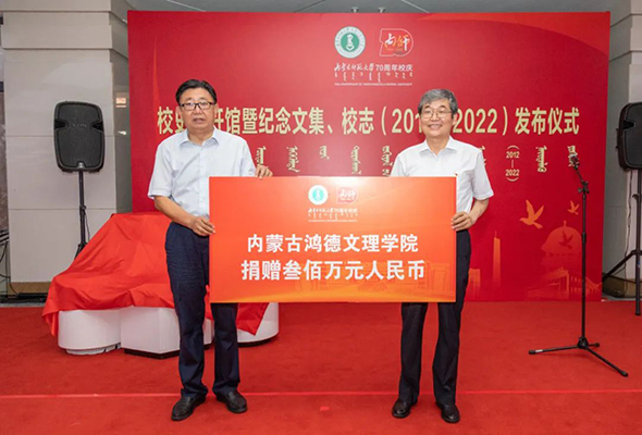 微信圖片_20220825164451.jpg 微信圖片_20220825164451.jpg