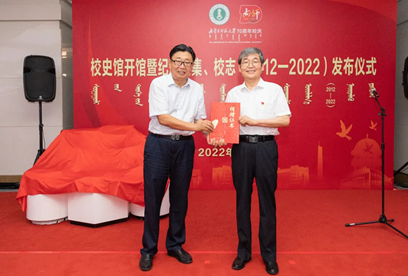 微信圖片_20220825164456.jpg 微信圖片_20220825164456.jpg