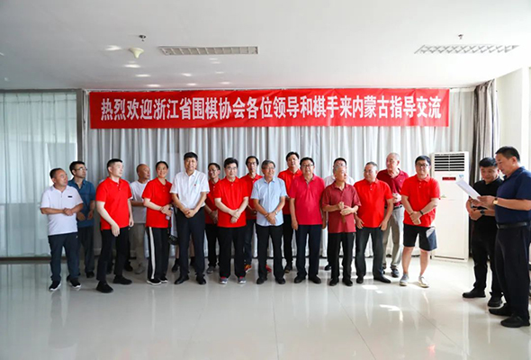 微信圖片_20220825164540.jpg 微信圖片_20220825164540.jpg