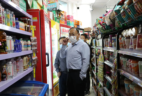 微信圖片_20220927071922.jpg 微信圖片_20220927071922.jpg