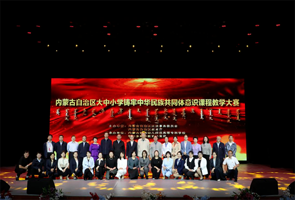 微信圖片_20221130095008.png 微信圖片_20221130095008.png