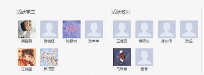 微信圖片_20221130154728.png 微信圖片_20221130154728.png