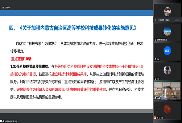 微信圖片_20221209105702.png 微信圖片_20221209105702.png