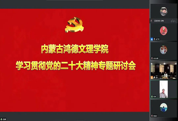 首頁圖.jpg 首頁圖.jpg