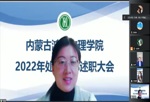 第三張.jpg 第三張.jpg