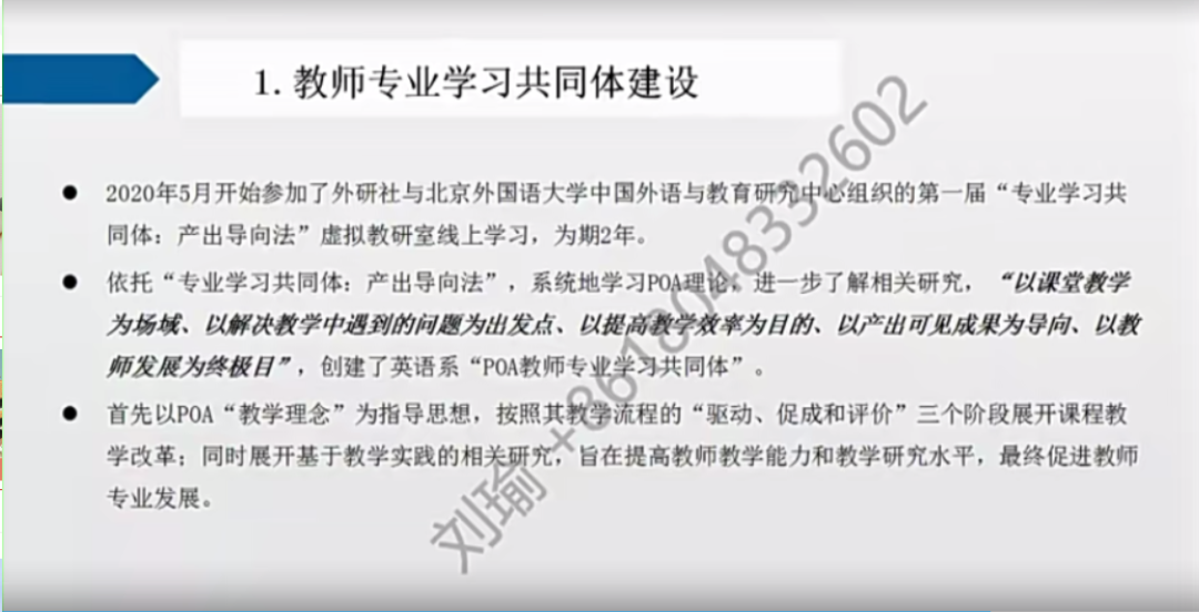 微信圖片_20230107194042.png 微信圖片_20230107194042.png