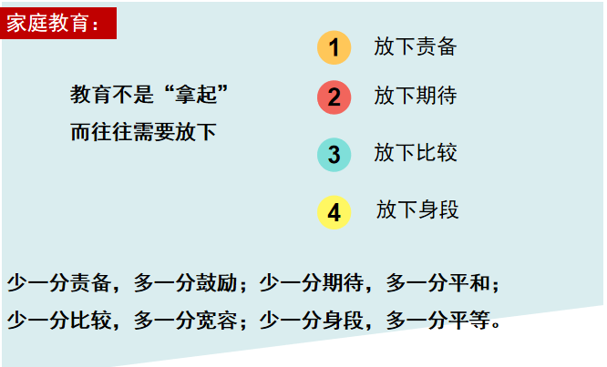 微信圖片_20230109172932.png 微信圖片_20230109172932.png