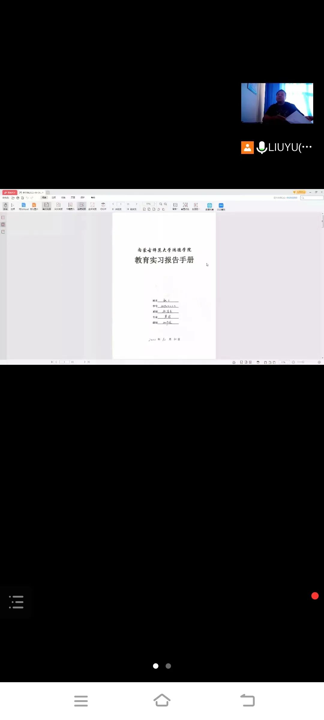 44444444444444444.jpg 44444444444444444.jpg