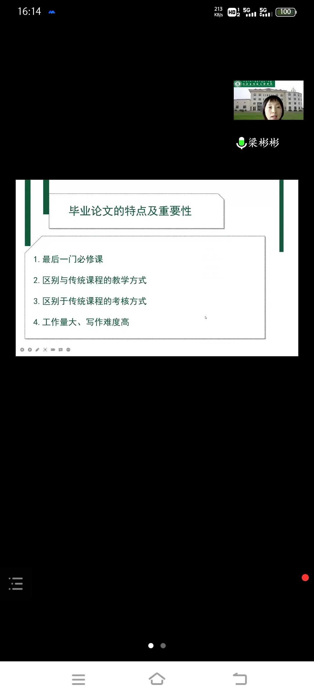 66666666666666666666666.jpg 66666666666666666666666.jpg