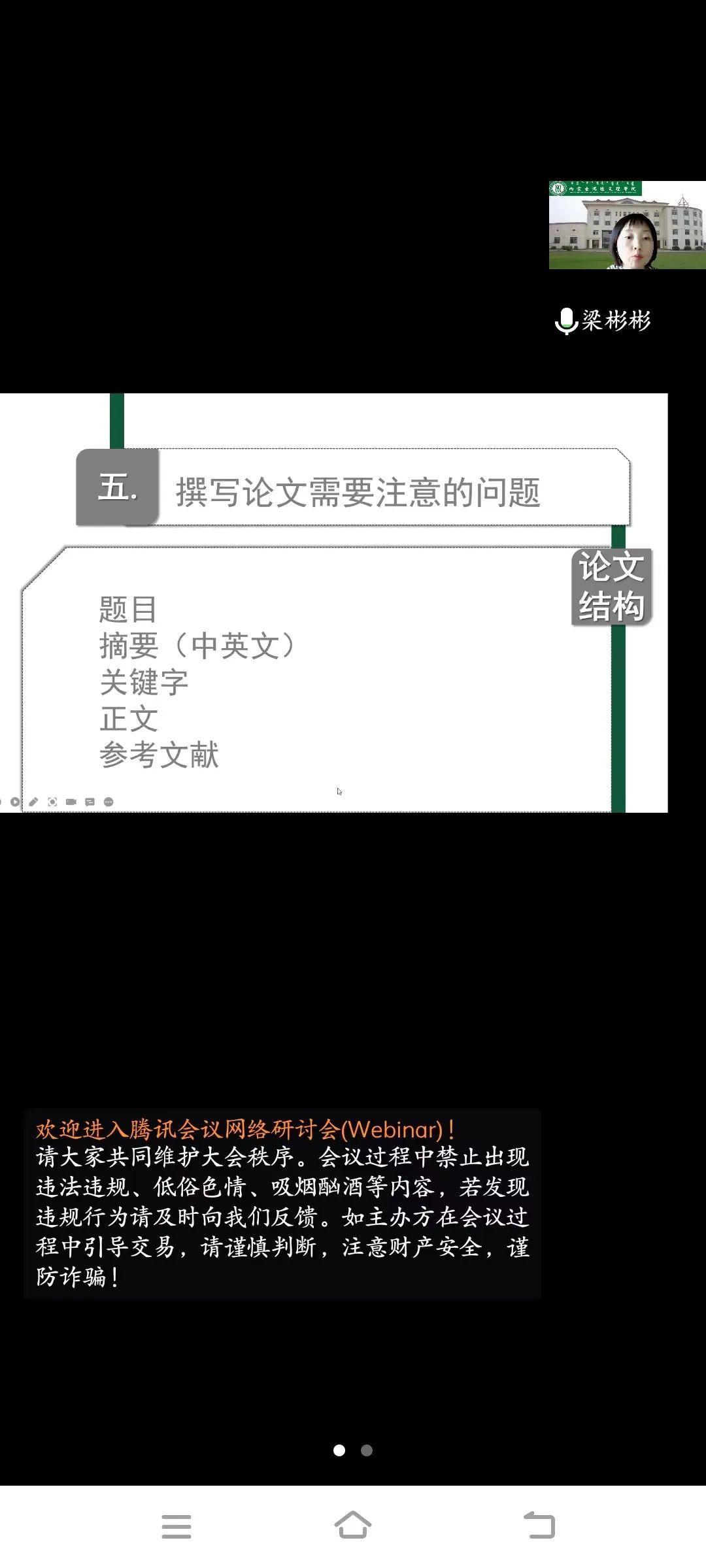 777777777777777777.jpg 777777777777777777.jpg