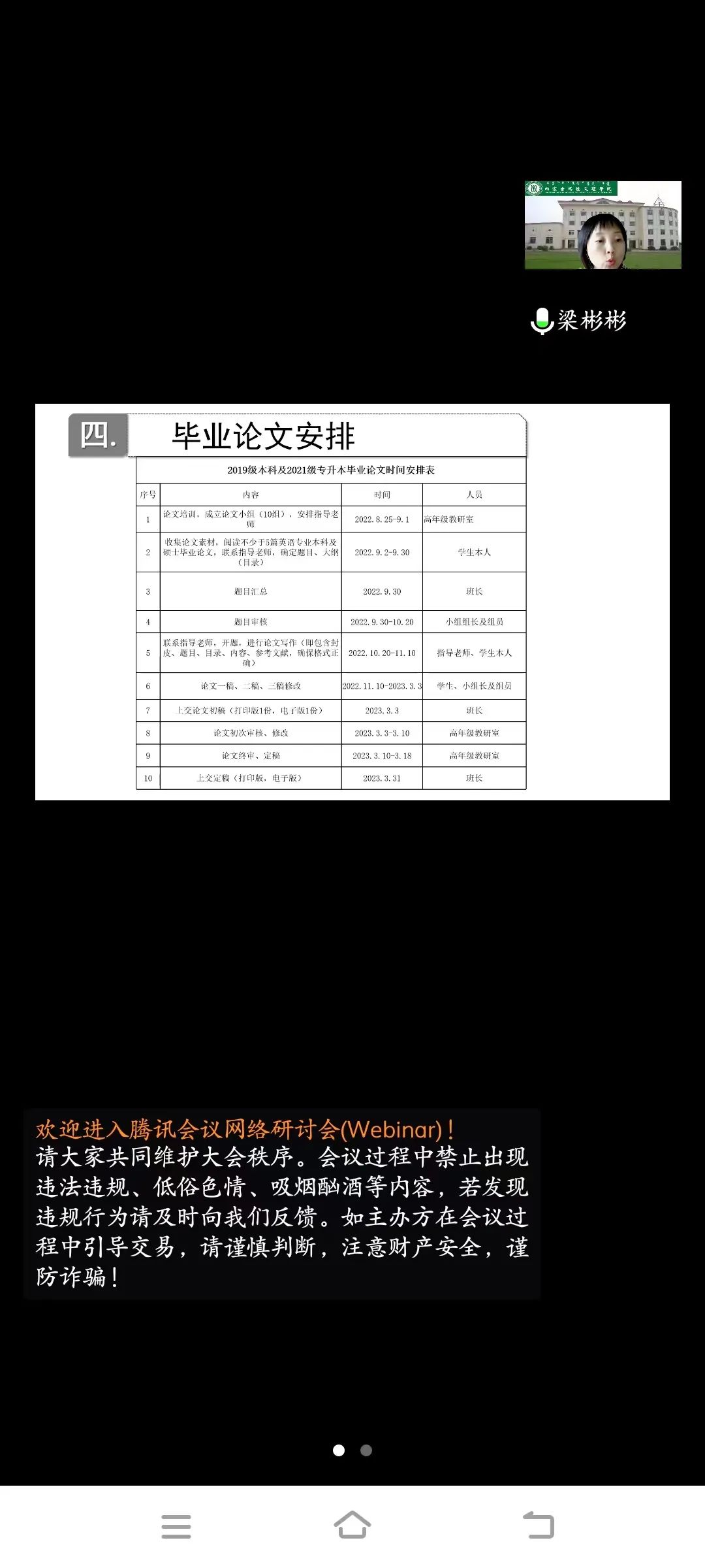 888888888888888888.jpg 888888888888888888.jpg