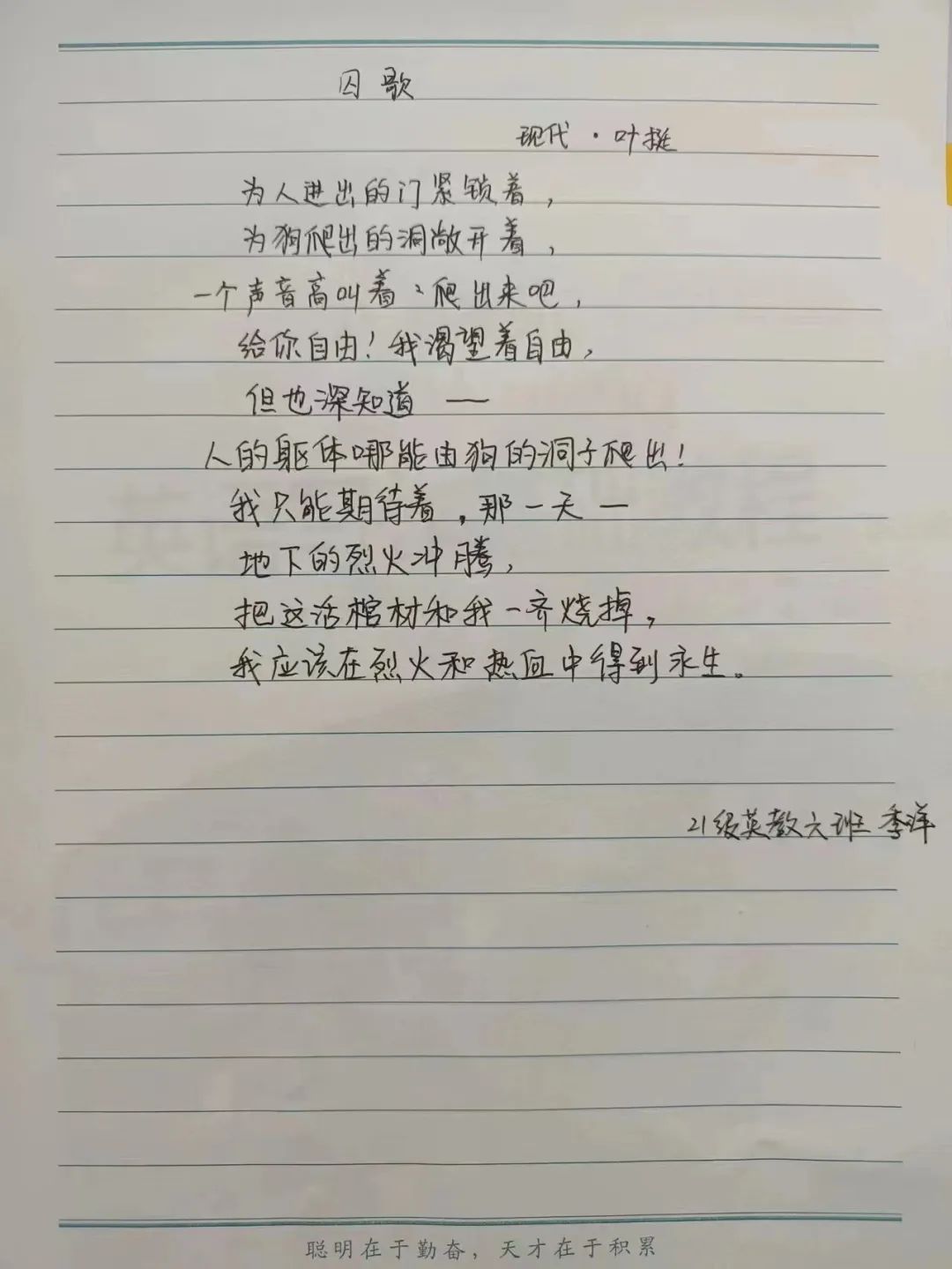 222222222222222222222.jpg 222222222222222222222.jpg