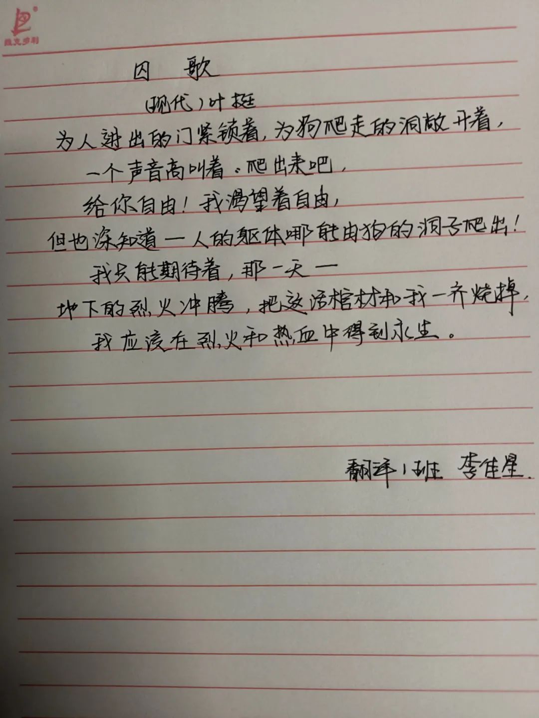 33333333333333333333333.jpg 33333333333333333333333.jpg