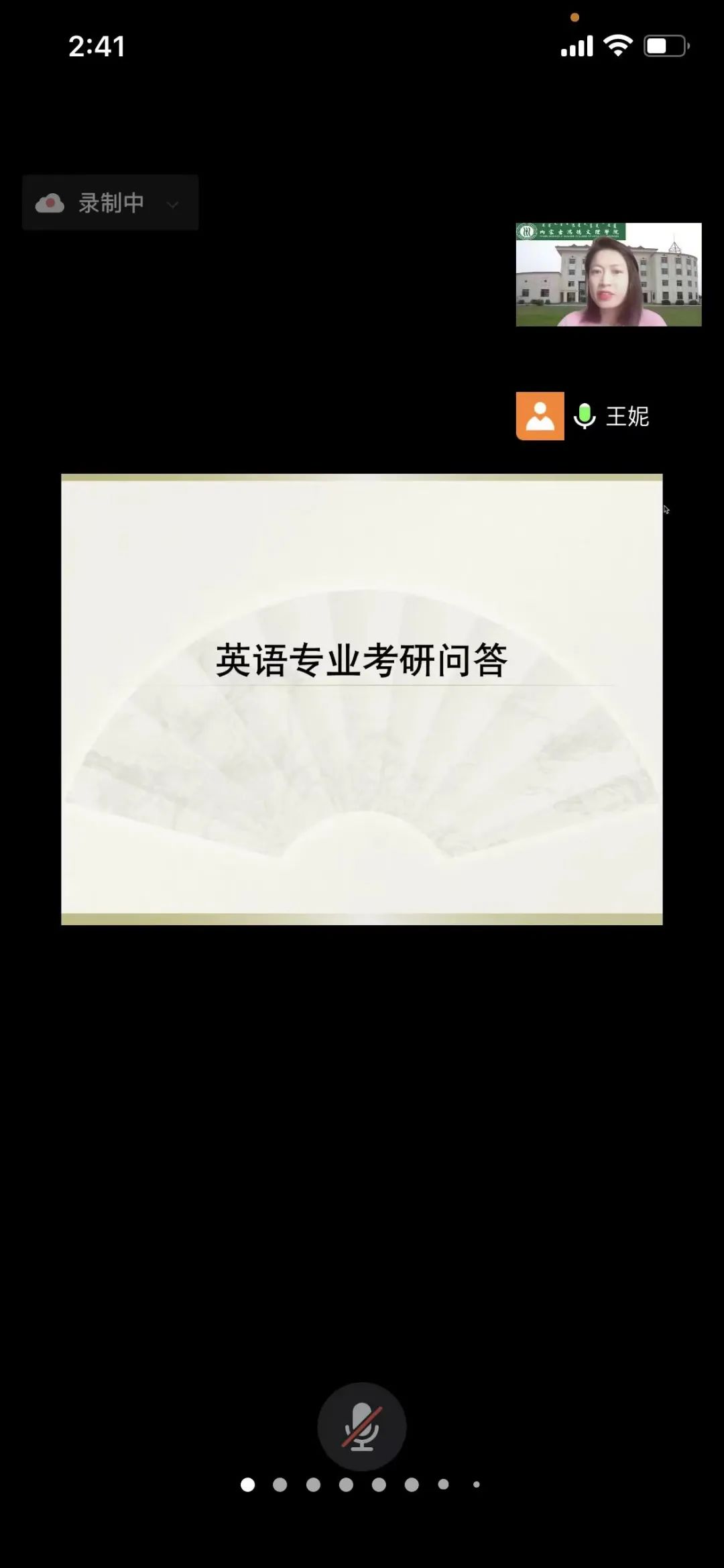 微信圖片_20230111154950.jpg 微信圖片_20230111154950.jpg