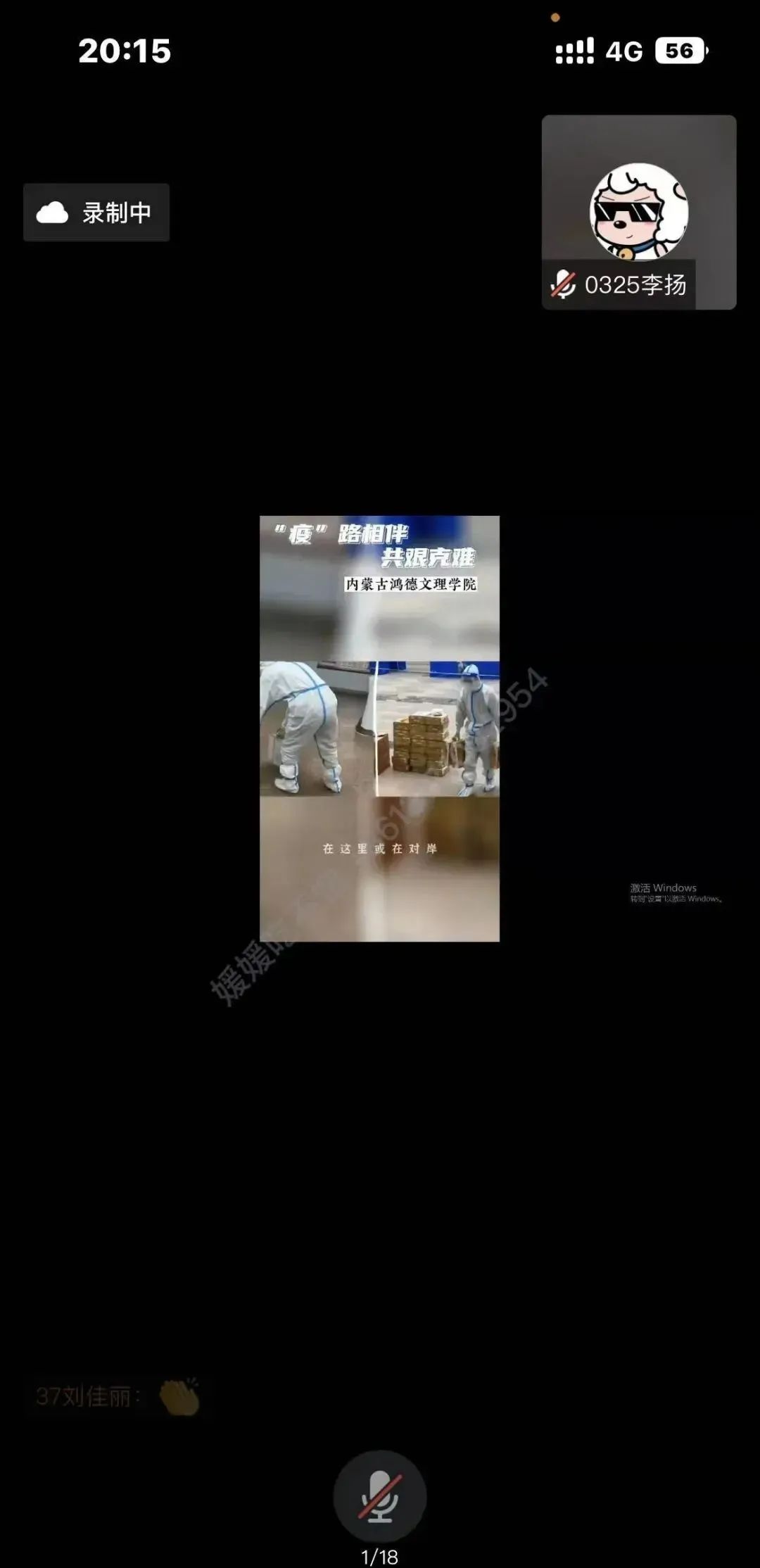 微信圖片_20230113115802.jpg 微信圖片_20230113115802.jpg