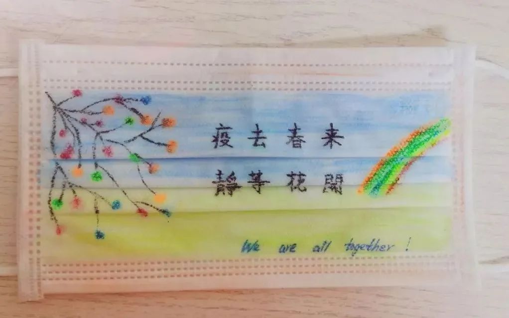 微信圖片_20230113124310.jpg 微信圖片_20230113124310.jpg