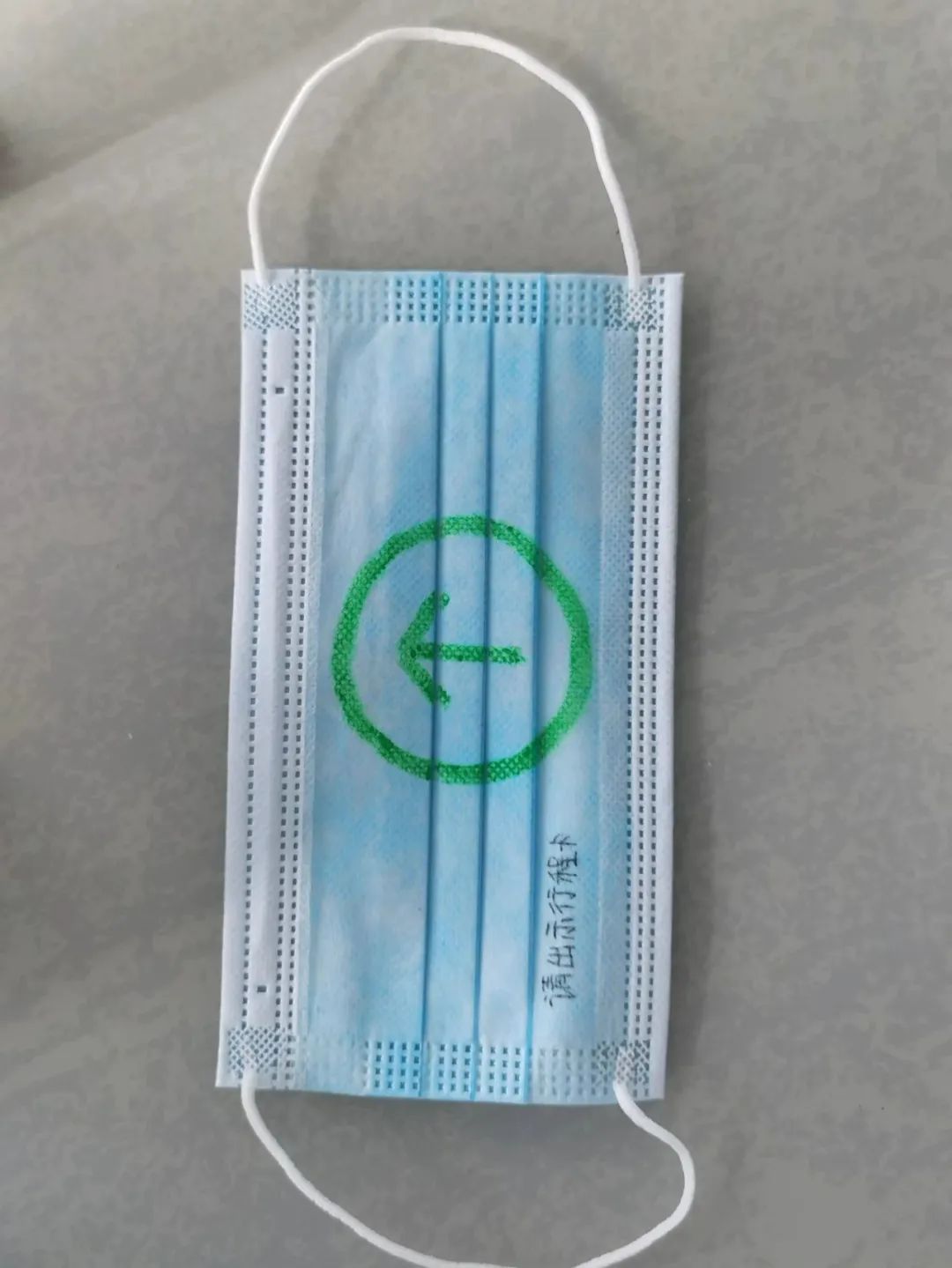 微信圖片_20230113124328.jpg 微信圖片_20230113124328.jpg