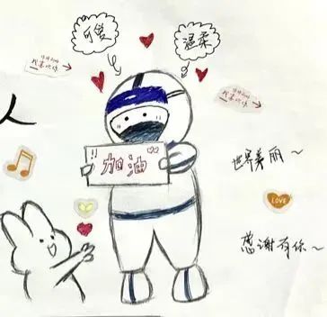 微信圖片_20230113124523.jpg 微信圖片_20230113124523.jpg