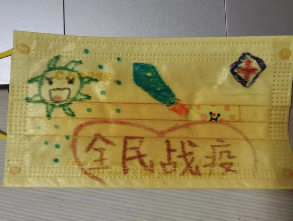 微信圖片_20230113124705.jpg 微信圖片_20230113124705.jpg