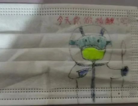 微信圖片_20230113124709.jpg 微信圖片_20230113124709.jpg