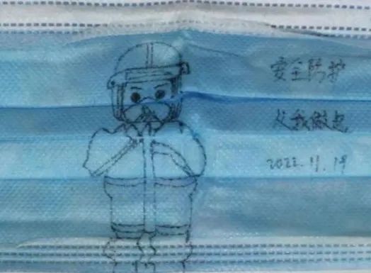 微信圖片_20230113124727.jpg 微信圖片_20230113124727.jpg