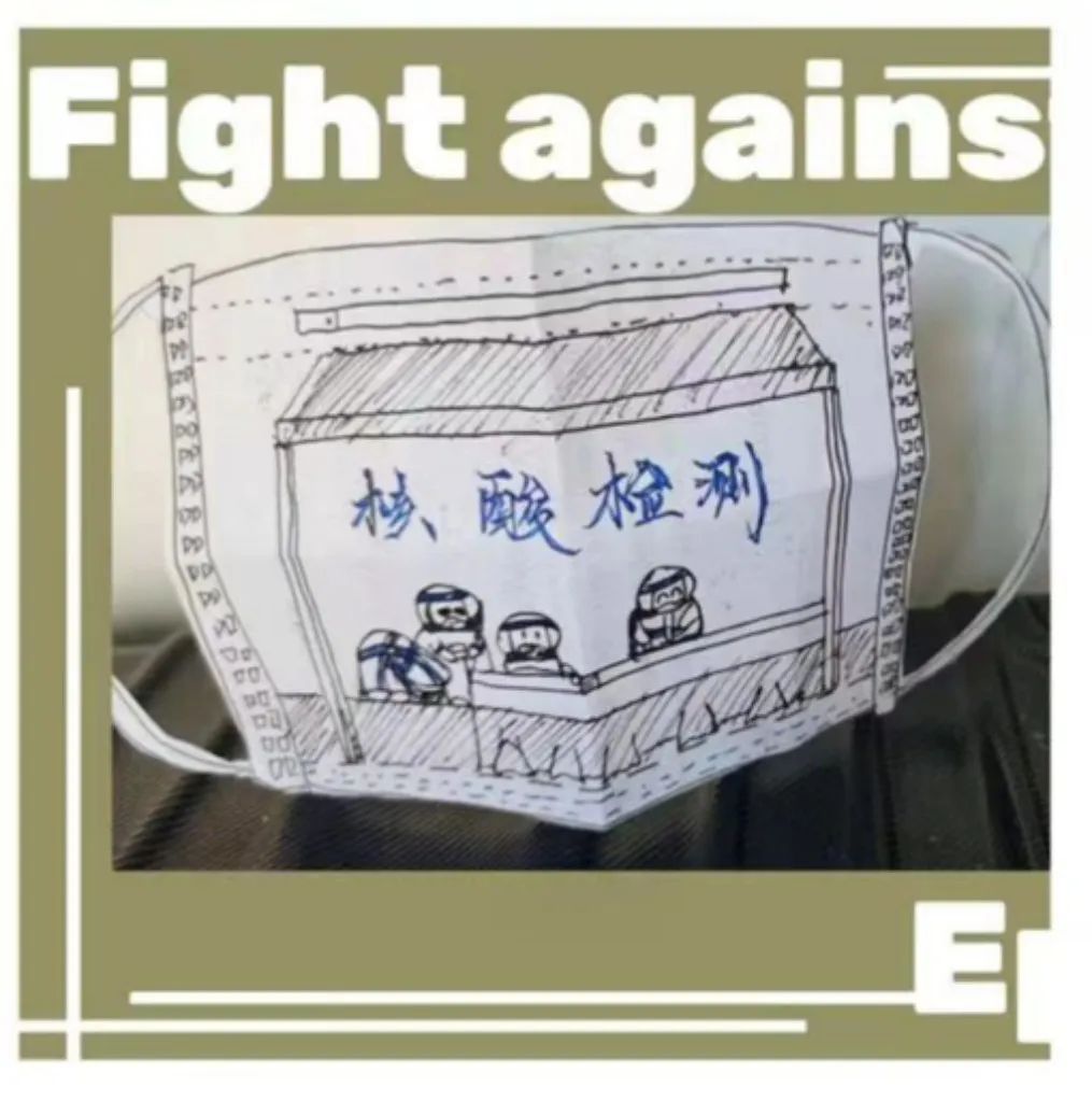 微信圖片_20230113125244.jpg 微信圖片_20230113125244.jpg