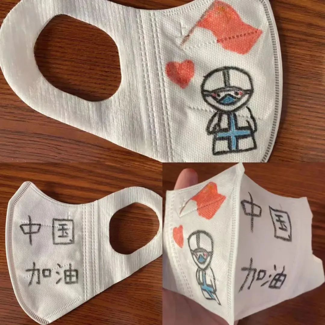 微信圖片_20230113125814.jpg 微信圖片_20230113125814.jpg