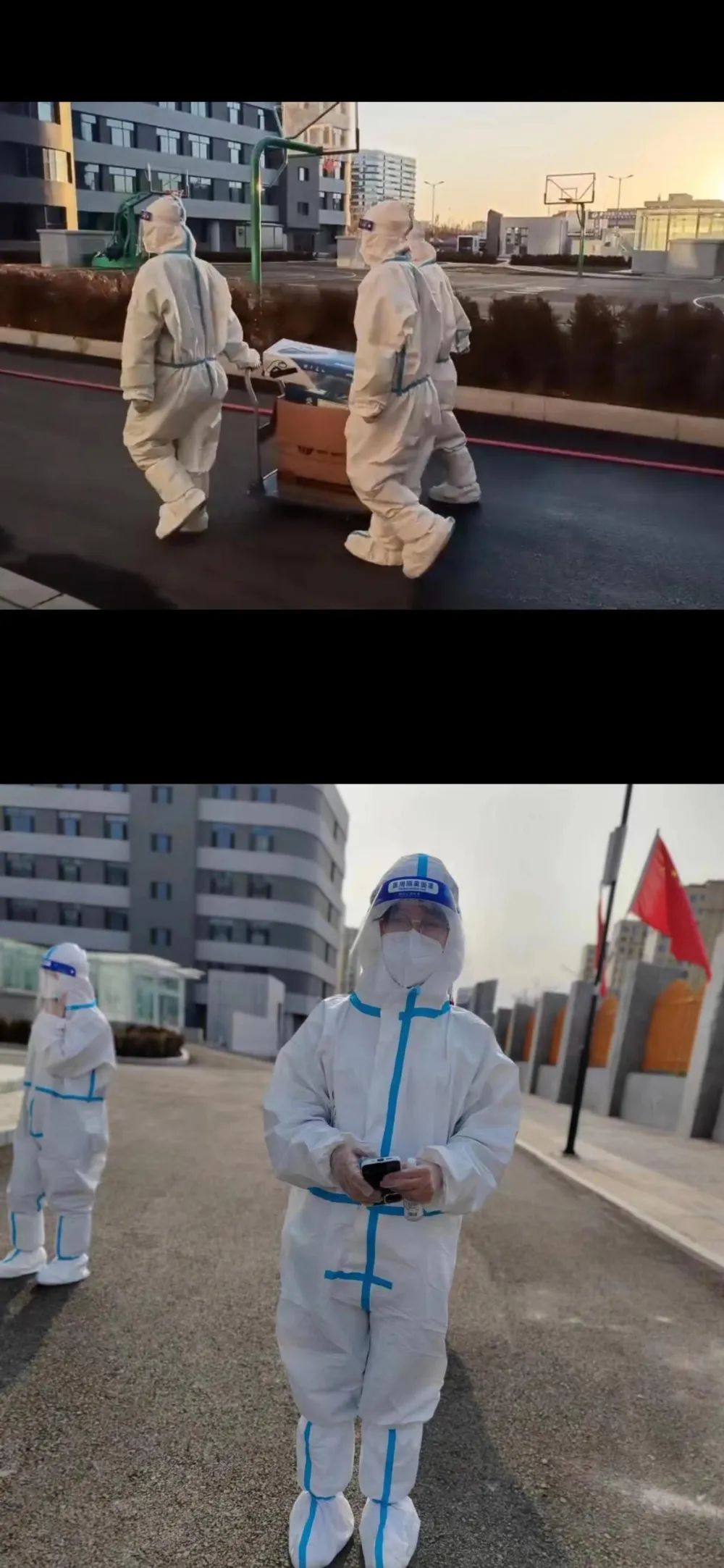 微信圖片_20230120110938.jpg 微信圖片_20230120110938.jpg