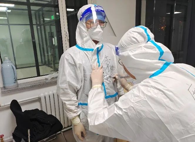 微信圖片_20230120112714.jpg 微信圖片_20230120112714.jpg