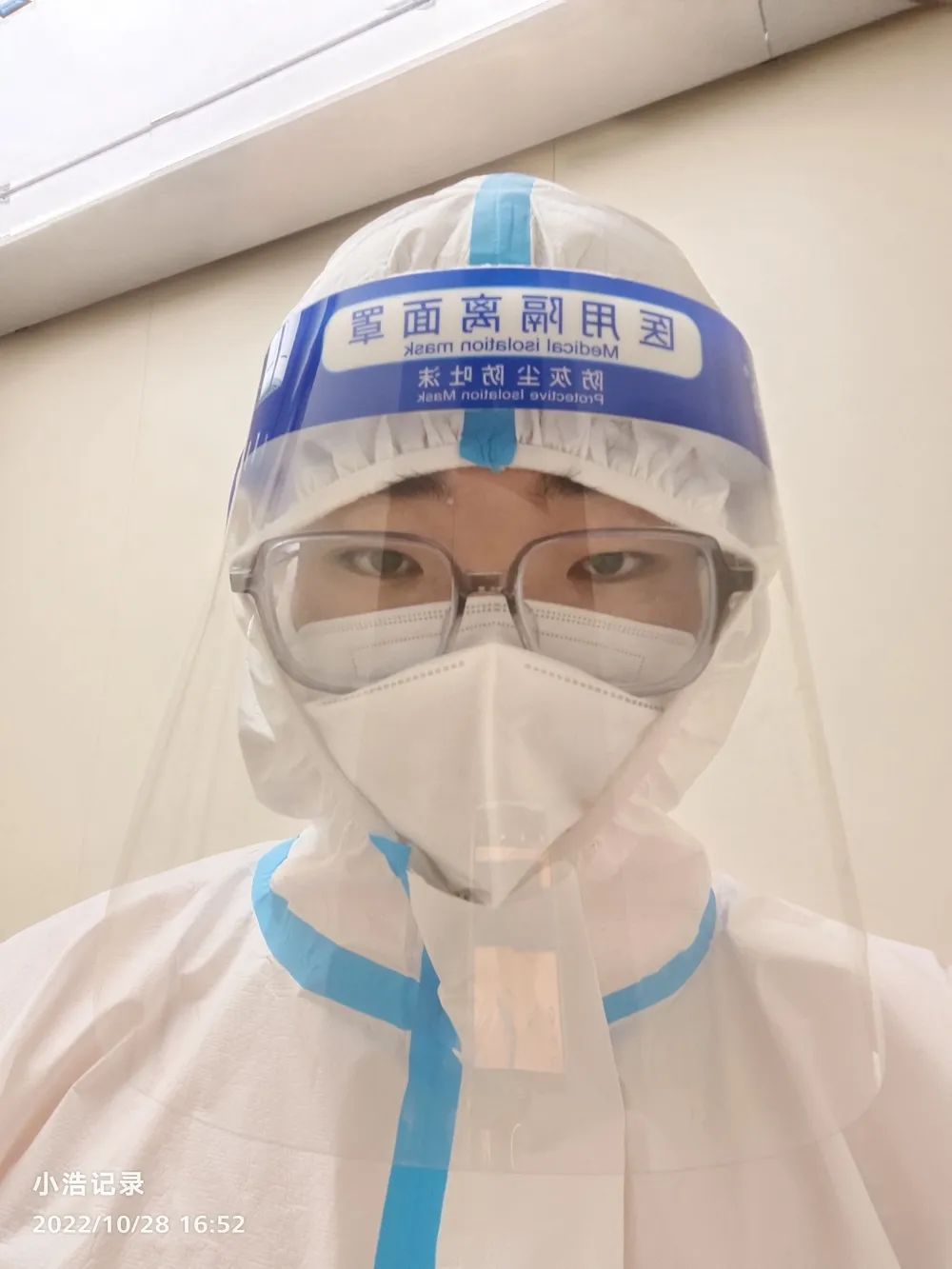 微信圖片_20230120112810.jpg 微信圖片_20230120112810.jpg