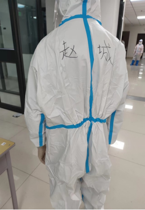 微信圖片_20230120113831.png 微信圖片_20230120113831.png