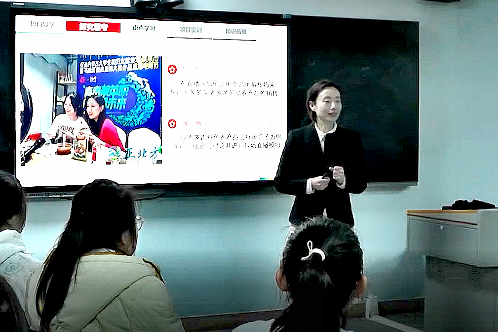 第三章.png 第三章.png