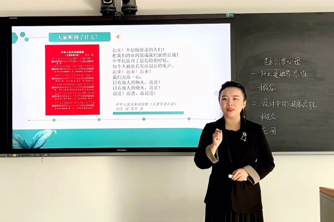 第四章.jpg 第四章.jpg