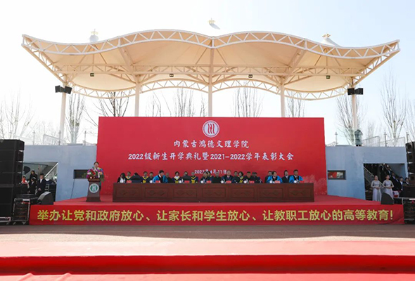 首頁圖.jpg 首頁圖.jpg