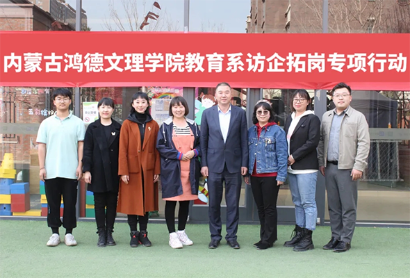 首頁圖.png 首頁圖.png