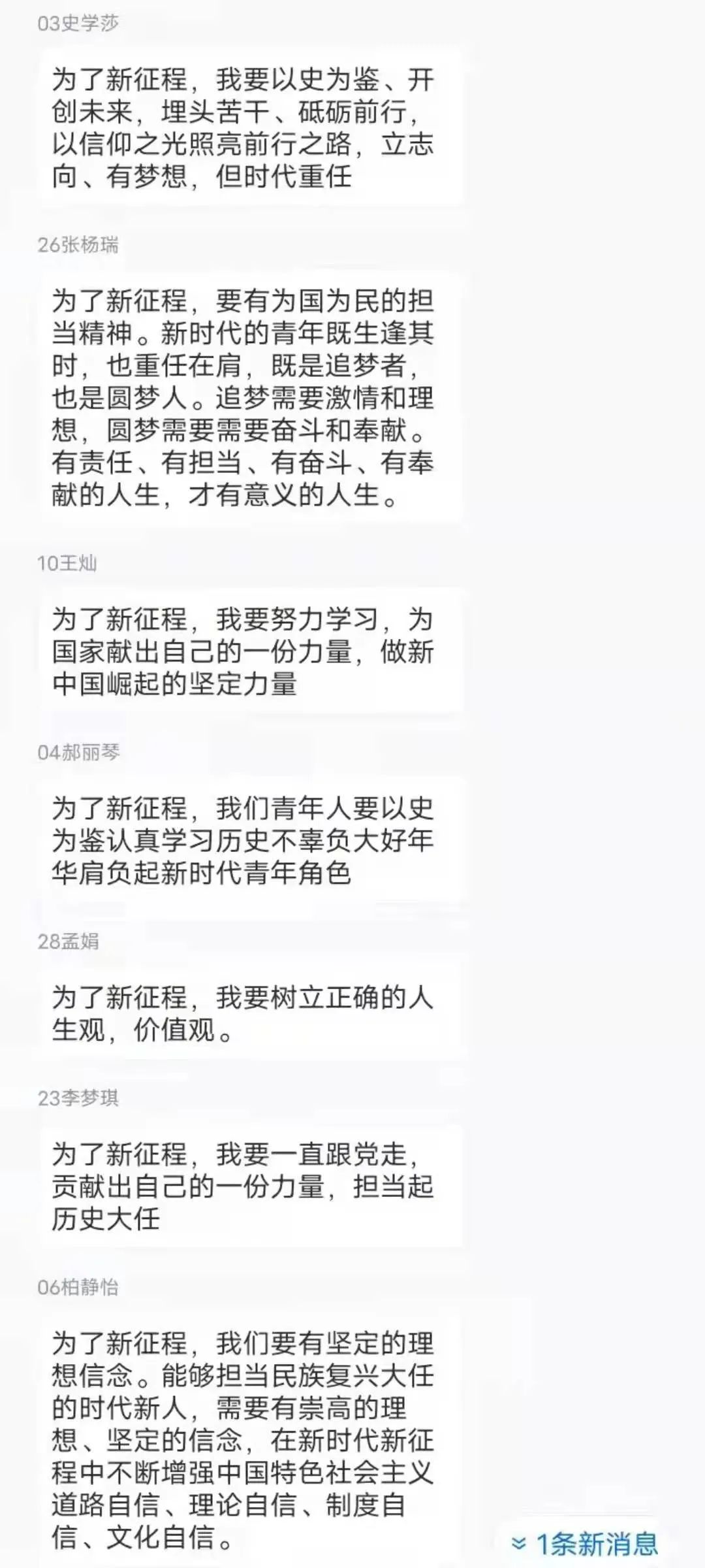 640 (2).jpg 640 (2).jpg