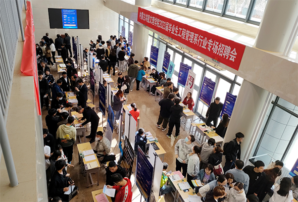 首頁圖.png 首頁圖.png