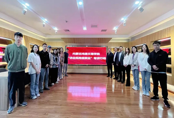 首頁圖.jpg 首頁圖.jpg