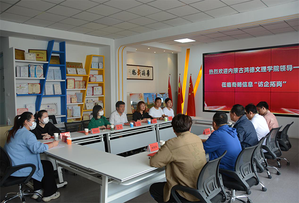 DM_20230525182015_001.png DM_20230525182015_001.png