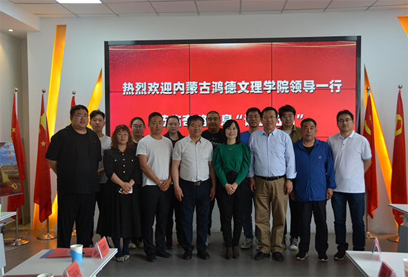 DM_20230525182015_003.png DM_20230525182015_003.png