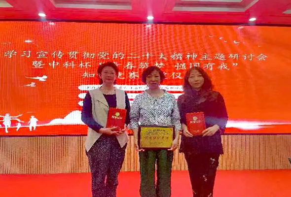 首頁圖.jpg 首頁圖.jpg