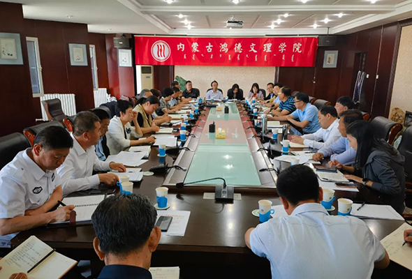 首頁圖.jpg 首頁圖.jpg