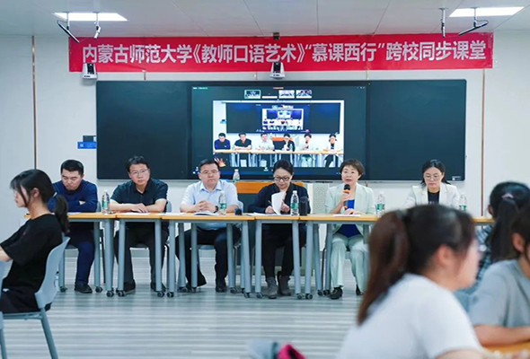 微信圖片_20230603191819.jpg 微信圖片_20230603191819.jpg