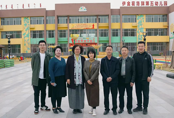 教育系.jpg 教育系.jpg