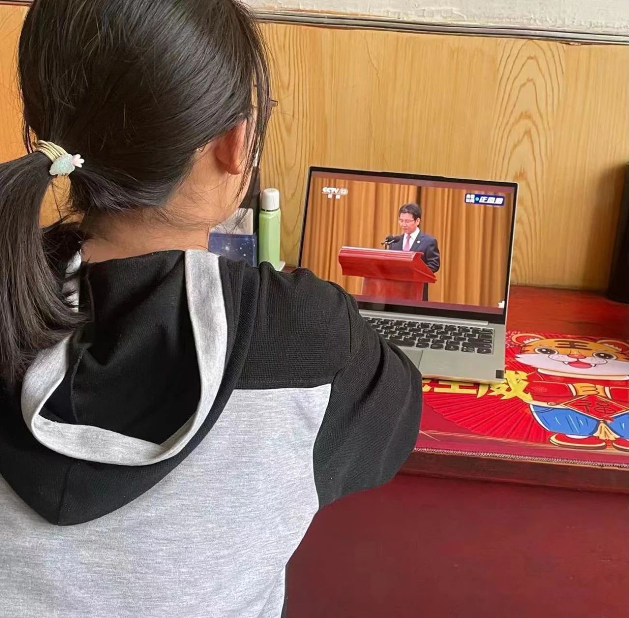 微信圖片_20230615171022.jpg 微信圖片_20230615171022.jpg